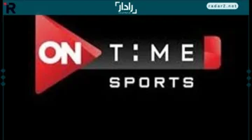 تردد قناة أون سبورت الجديد على جميع الأقمار 2024